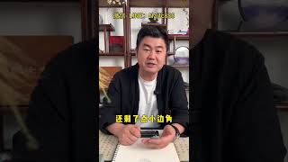 （3）這件立體關公大家喜歡嗎？1999完成粉絲心願，說出來你的故事，我來幫你圓夢。#翡翠掛件 #翡翠雕刻