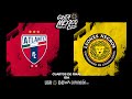 Resumen - Atlante 2-0 Leones Negros - Cuartos De Final IDA Grita México C22 - Liga BBVA Expansión MX