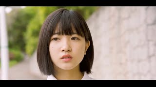 harue - 僕なりの青春 (MusicVideo)