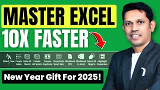 Boost Your Excel Game with This Tool 💪| SKILL COURSE 10X TOOL | Get it absolutely free 🎉😲