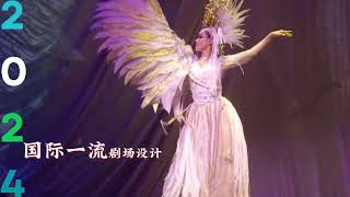 The Grand Golden Mask Dynasty Show Beijing at OCT Theater! Chinese Live Show 2024