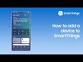 How to add a device to SmartThings