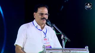 Shri. Abdurahiman Randathani  | UNIFEST | UNIVERSAL INSTITUTE KOTTAKKAL