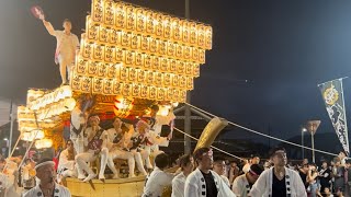 令和6年  太子町夏祭り 東條町  新道パレード  やりまわし 2024.7.28