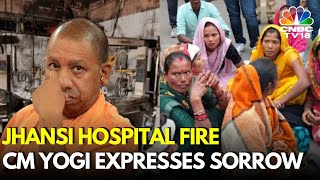 Jhansi Medical College Fire: UP Govt Orders A High-level Probe Into The Jhansi Hospital Fire Tragedy