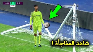 أقوى 10 اهداف في تاريخ كرة القدم مزقت شباك المرمى رقم 7 يصدم الملايين..!!