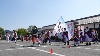 ひろめたらん会 📍篠山よさこいまつり (大手前南駐車場) 📅2022-05-29T15:10