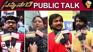 Savyasachi Genuine Public Talk| Public Opinion On Savyasachi | Naga Chaithanya | SocialPost