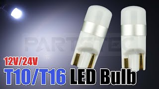 優発光 【T10/T16 LEDバルブ】 ホワイト