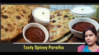 সিক্রেট মসলা পরোটা। spicy Paratha with secret masala