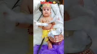 Happy Srikrishna Janmashtami 🙏😇..My cute krishna🥰...#shorts #littilekrishna #krishna #babysmile