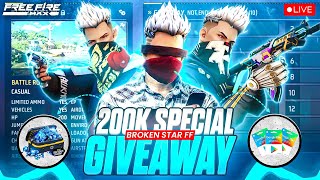 FREE FIRE LIVE CUSTOM ROOM GIVEAWAY | FF LIVE TEAM CODEGIVEAWAY | FF LIVE GIVEAWAY DJ ALOK IFF LIVE