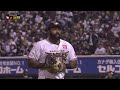 【2022 10 2】e b vs.オリックス・バファローズ 25回戦 ハイライト