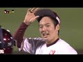 【2022 10 2】e b vs.オリックス・バファローズ 25回戦 ハイライト