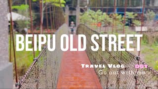 Taiwan Travel 🇹🇼 Beipu Old Street Hsinchu County Taiwan | Vlog 001