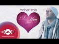 Maher Zain - I Love You So | Lyric Video
