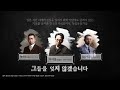 2024년 7월 이달의 독립운동가ㅣ황진남 이의경 김갑수