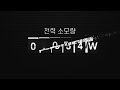 ⭐파인뷰 신상⭐전후방 qhd 파인뷰 플래그십 블랙박스 x5000 ❗❗