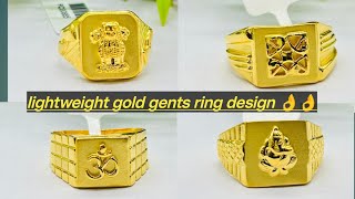 Gold Ring Design for men । Latest gold men ringdesign with weight and price 2025