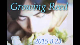 岡田准一 Growing Reed 20150823(ゲスト：池田鉄洋）