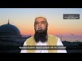 TAFSEER SURAH ZUMUR RUKU NO.1 | QAAL ALLAH PROGRAM | EPISODE NO.378