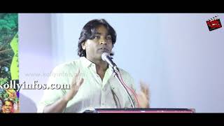 அப்புறம் நக்கின்னு தா போகணும்  - Vijay Sethupathi superb Speech at Kee Audio Launch