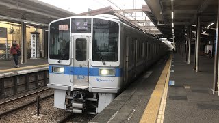 小田急 1000形1057F+3000形3267F 快速急行 新宿行き 愛甲石田駅