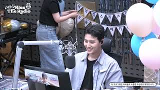 230619 데키라 (데이식스 영케이) DAY6 Kiss the Radio (Young K)