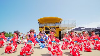 [4K] The日本海＆北國新聞　YOSAKOIソーラン日本海 加賀会場 2019　2日目