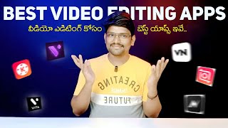 Best Video Editing App for Android in Telugu | TOP Video Editing App for Youtube in Mobile