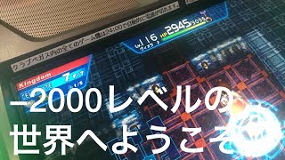 エルドラクラウン CELESTITE城で−2000レベルにしてエターナを撃ってみた‼︎    ＃メダルゲーム