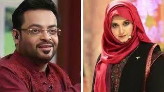 Aamir Liaquat Ex Wife Bushra Iqbal Message For Dania Shah #AmirLiaquat