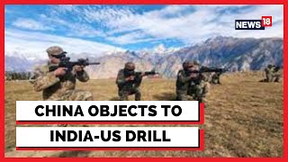 India China News | China Objects To India-us Military Drill | India US Military Drill | English News