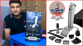 Wahl Stainless Steel Lithium Ion Trimmer 2023 (UNBOXING)