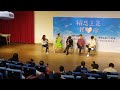 【live搶鮮看】曾之喬 王子來囉！