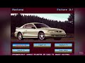 evolution of ford simulator 1987 1996