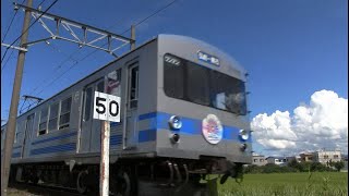 ぶらり！民鉄の旅　弘南鉄道　弘南線　館田駅