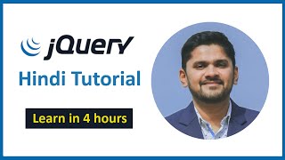 jQuery Tutorial For Beginners in Hindi | हिंदी में सीखे | jQuery full course | 2024 | Amit Thinks