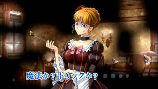 PS3うみねこのなく頃に〜魔女と推理の輪舞曲ロンド〜 ダイジェストムービー