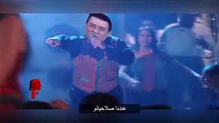 أغنية إذا كان عندهم كرستيانو عندنا صلاحيانو _ لمحمد صلاح _ مدحت شلبي