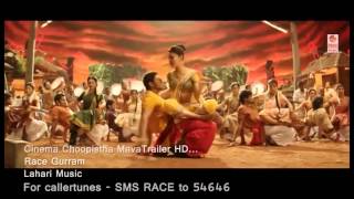 Race Gurram Songs | Back-to-Back Video Songs | Allu Arjun, Shruti hassan, S.S Thaman