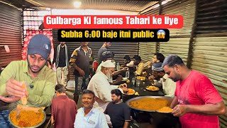 Gulbarga Ki famous Tahari khane ke liye Subha 6:00 baje Jana pada Guy’s 😄 | sohail vlogs