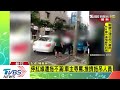 停紅線遭拖不滿！車主辱罵、推擠拖吊人員