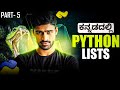 Python in Kannada - Lists Operations, Methods and Functions | Full Course for Beginners - # 5