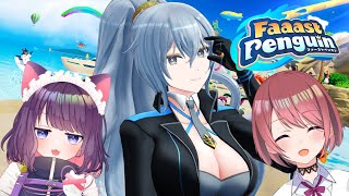 【Faaast Penguin/ファーストペンギン】ペンギン好きとサイボーグとレースをする。【 #偽ミリクルン 】