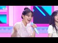 페이스캠4k 김세정 warning feat. 호영 of verivery kim sejeong facecam │@sbs inkigayo_2021.04.04.