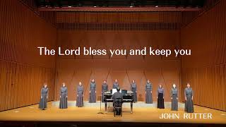 The Lord bless you and keep you