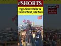 राहुल प्रियंका को बॉर्डर पर रोकने की तैयारी फोर्स तैनात sambhal shorts n18s