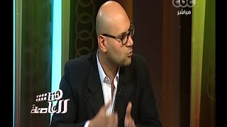 #هنا_العاصمة | مناقشة حول مشاركة الشباب في الانتخابات - الجزء الثاني