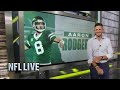 NFL LIVE | Aaron Rodgers 